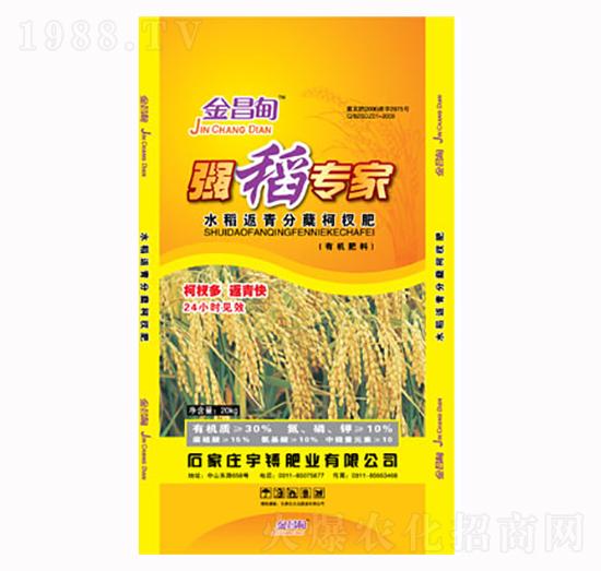 ˮ��������Y��辷�-��������-���D�ʘI(y��)