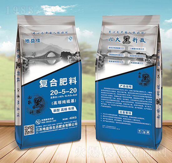 ����������ͺϷ���20-5-20-�����