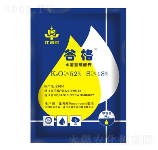 比利時進口硫酸鉀-谷格-美瑞農業(yè)