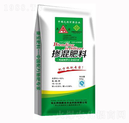 ��ጓ����18-12-20-���N����