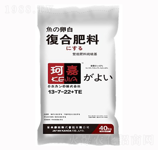 40kg�ͺϷ���13-7-22+TE-���N����