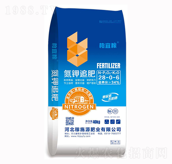 ���׷��28-0-6-���˼�-��ʩԴ