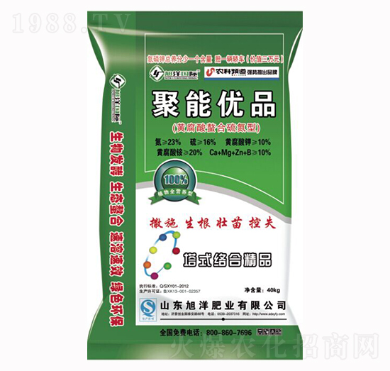 ���܃�(y��u)Ʒ-����ʘI(y��)