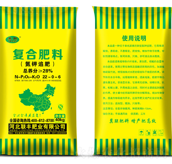 ��(f��)�Ϸ���22-0-6-(li��n)�S�ʘI(y��)