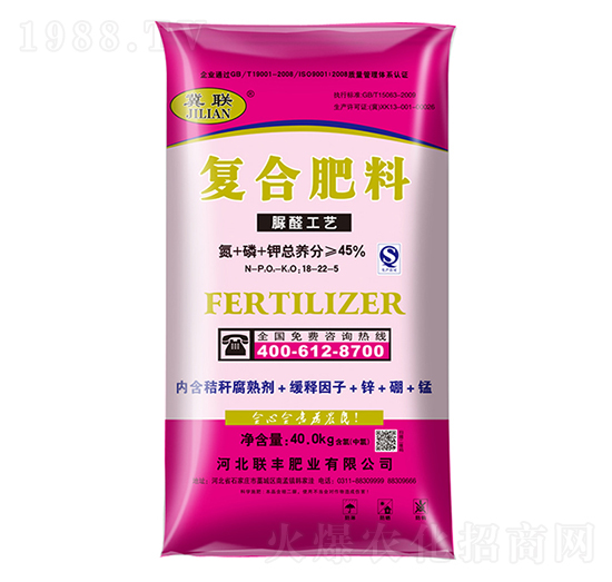 40kg��ȩ��ˇ�ͺϷ���18-22-5-(li��n)�S�ʘI(y��)