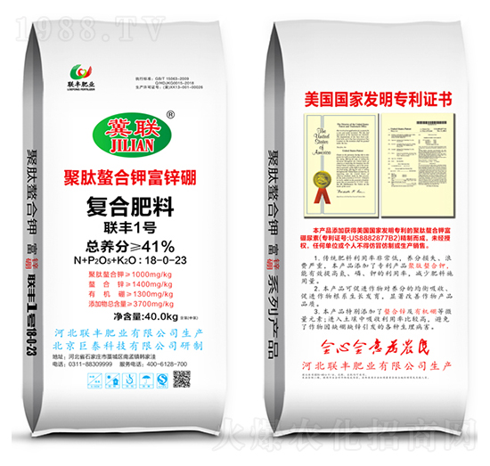 ��(f��)�Ϸ���18-0-23-��������⛸��\��-(li��n)�S�ʘI(y��)