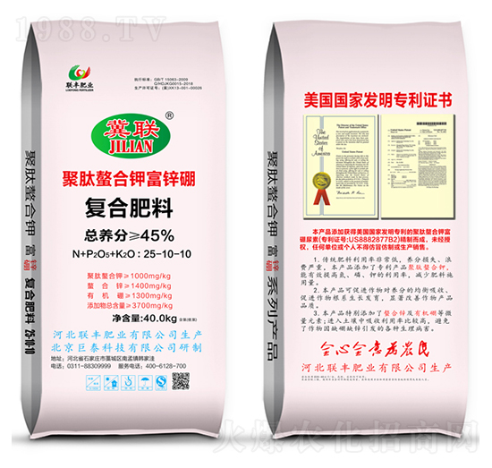 ��(f��)�Ϸ���25-10-10-��������⛸��\��-(li��n)�S�ʘI(y��)