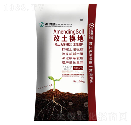 ����������͏ͻ����19-19-5-�\��Դ