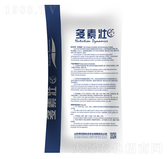 ���ͷ���-���؉�-�\��Դ