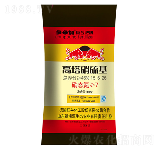 ����������ͺϷ���15-5-26-�\��Դ