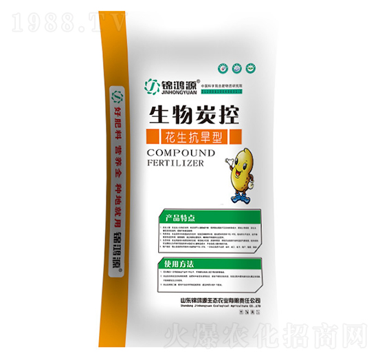 ����̿����ʧ�ʻ���̿��16-10-12-�\��Դ