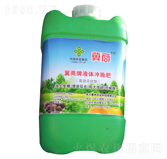 ������Һ�w�_ʩ��-�����r(n��ng)�I(y��)