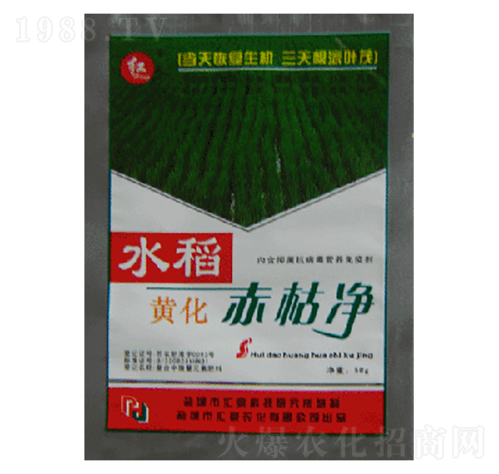 ˮ���S����݃�-�R���r(n��ng)��