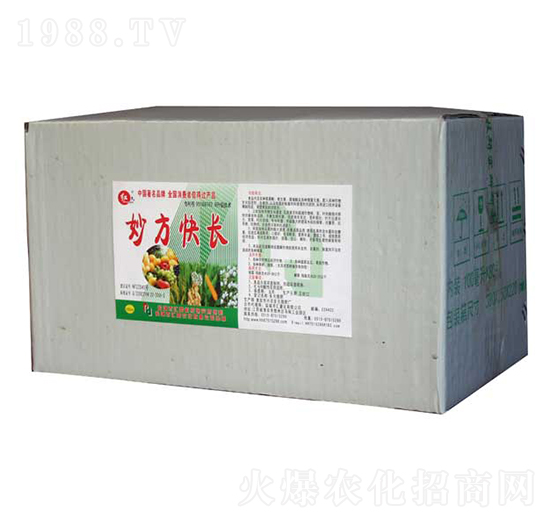 ����L���䣩-�R���r(n��ng)��