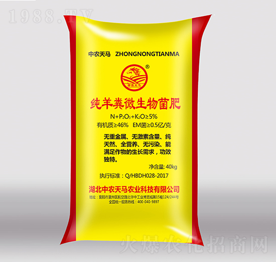 ����S΢�������-���r(n��ng)���R