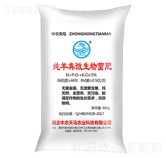 40kg����S΢�������-���r(n��ng)���R