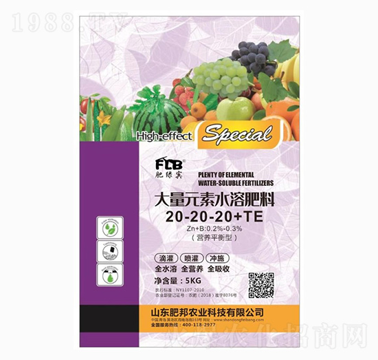 ����Ԫ��ˮ�ܷ���20-20-20-�ʳ���-�ʰ��r(n��ng)�I(y��)