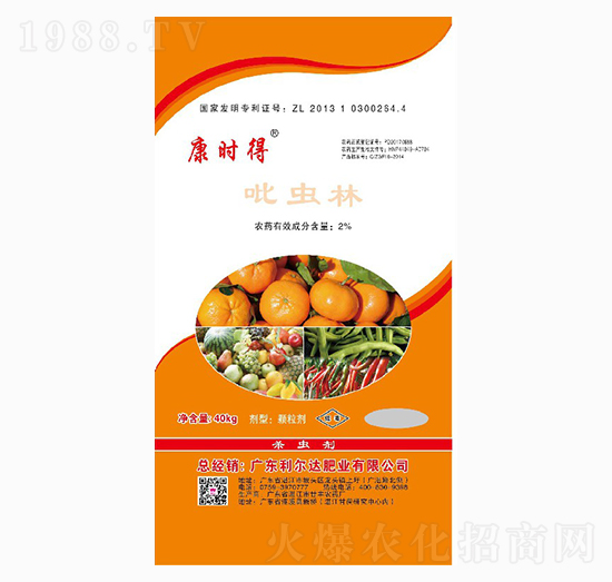 ���x��-���r��-�����_(d��)