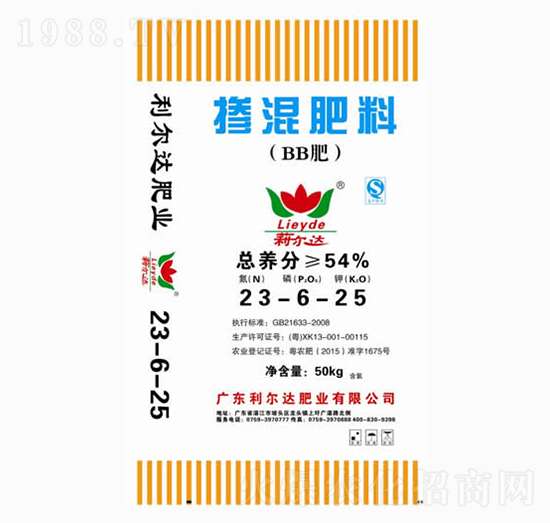 �������23-6-25-�����_(d��)