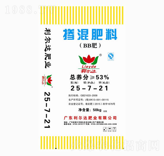 摻混肥料25-7-21-利爾達