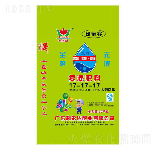 ��(f��)�����17-17-17-�G����-�����_(d��)