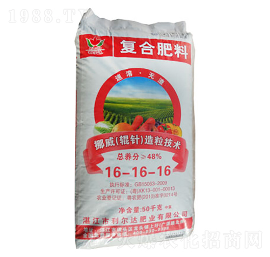 ��(f��)�Ϸ���16-16-16-�����_(d��)