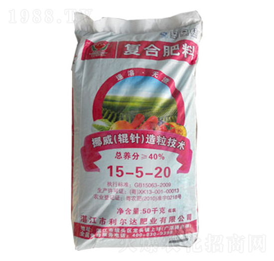 �ͺϷ���15-5-20-�����_