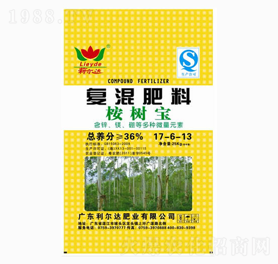 桉樹(shù)專(zhuān)用復(fù)混肥料17-6-13-桉樹(shù)寶-利爾達(dá)