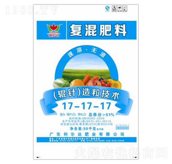 輥針造粒復(fù)混肥料17-17-17-利爾達(dá)