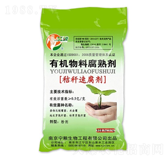 2kg�ն��ٸ����ЙC(j��)���ϸ��섩-���Z����