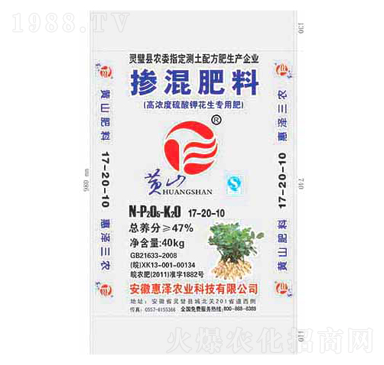 �ߝ������⛻�����(zhu��n)�÷�17-20-10-�ݝ��r(n��ng)�I(y��)