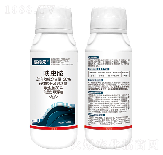 20%߻�x��-�ξGԪ