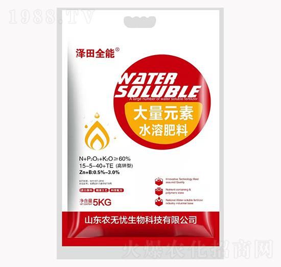 ����ʹ���Ԫ��ˮ�ܷ���15-5-40+TE-����ȫ��-�r(n��ng)�o(w��)�n����