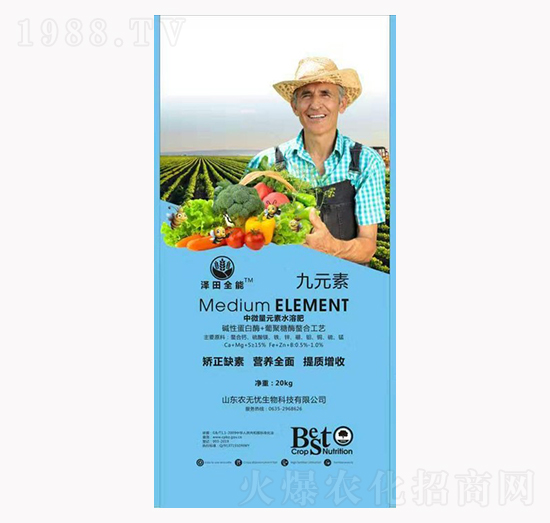 ��΢��Ԫ��ˮ�ܷ�-��Ԫ��-�r(n��ng)�o�n����