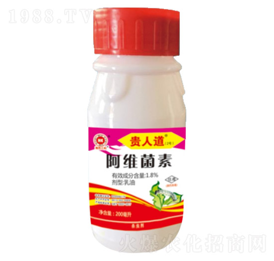 1.8���S����-�F�˵�2̖(h��o)-��������