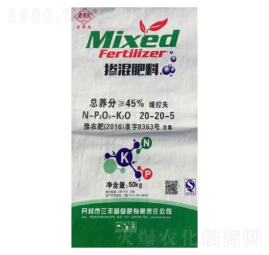 �������20-20-5-���S��