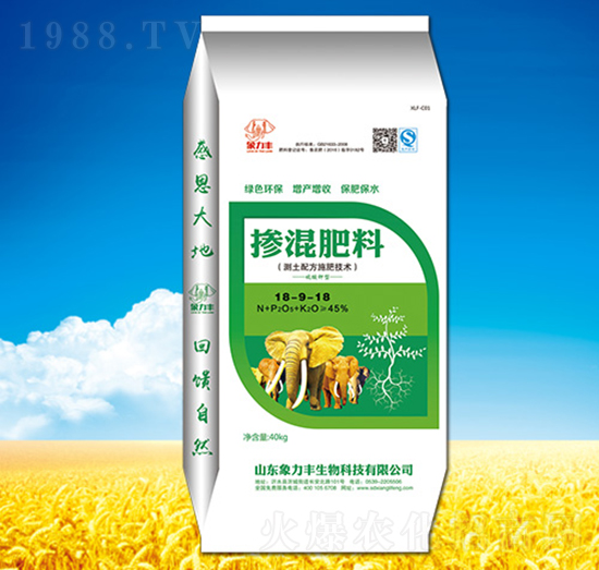 測(cè)土配方摻混肥18-9-18-象力豐