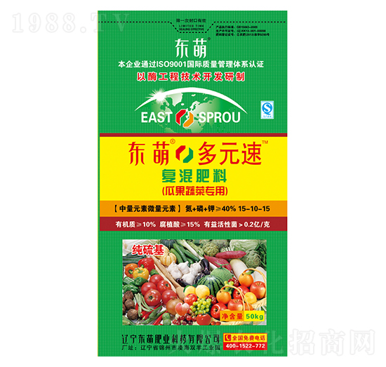 �|�ȶ�Ԫ��15-10-15-�|�ȷʘI(y��)