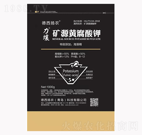 �VԴ�S�����-����-�����P�r(n��ng)