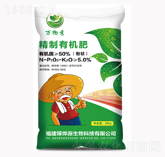 �����ЙC(j��)��-�f(w��n)����-扟�Դ