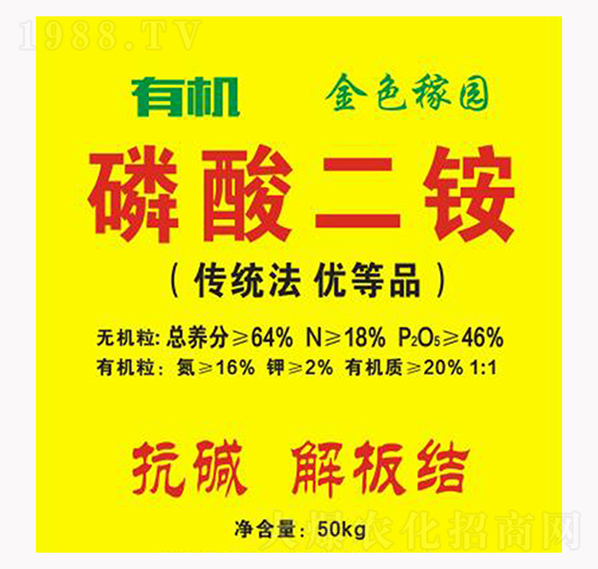 50kg������@-���r�ʘI(y��)