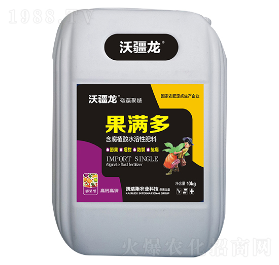 ����ֲ��ˮ�ܷ���-���M(m��n)��-�P��˹