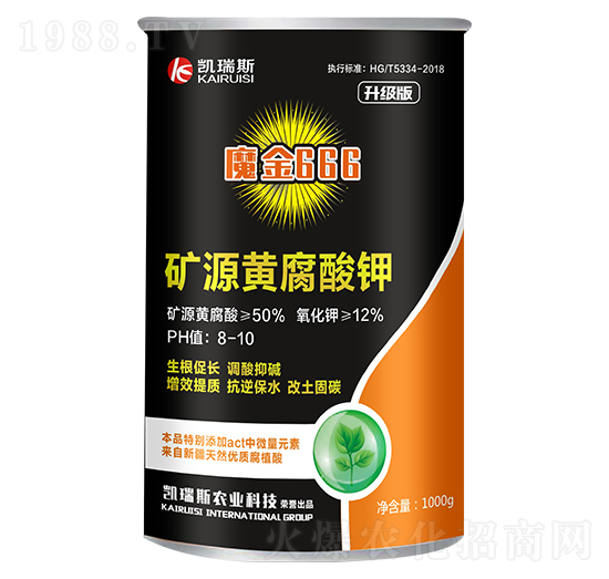 �VԴ�S�����-ħ��666-�P��˹