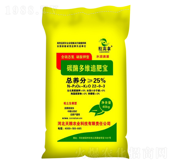 ̼ø��S׷�ʌ�22-0-3-������-��Z�r(n��ng)�I(y��)