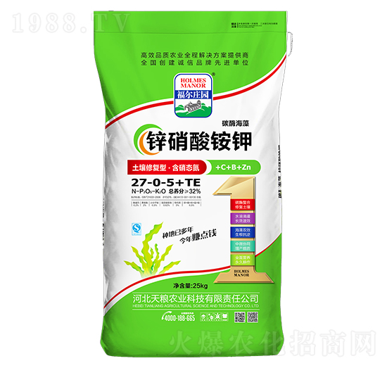 ̼ø�����\�����@�27-0-5+TE-�����f�@-��Z�r(n��ng)�I(y��)