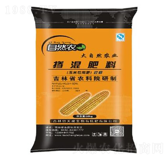 ���׌��ã���ጣ��ЙC(j��)�o�C(j��)�������10-13-17-�������