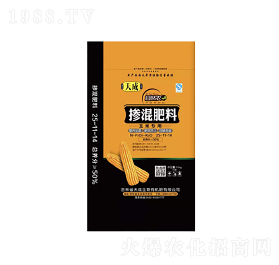 ���׌��Ó������25-11-14-�������