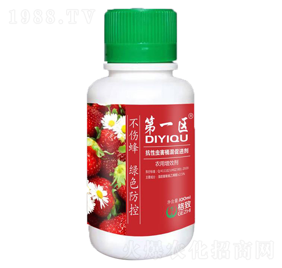 ��������Ͱ����M(j��n)�����tƿ��-��������