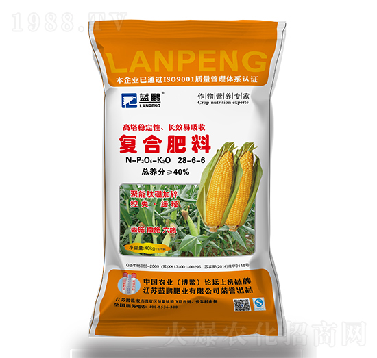 ���׌��Ï�(f��)�Ϸ���28-6-6--�{(l��n)�i�ʘI(y��)