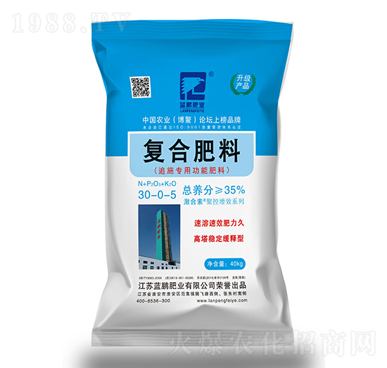 ׷ʩ���Ï�(f��)�Ϸ���30-0-5-������-�{(l��n)�i�ʘI(y��)